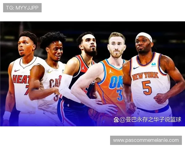 原创实力大增！独行侠、活塞进行5换1交易出炉，坎宁安迎来争冠帮手