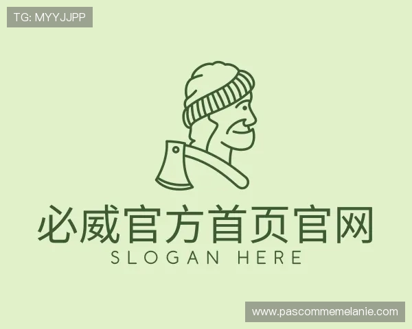 解读betway必威西汉姆联